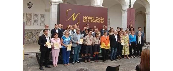 Educação e Cidadania – 4ª Turma